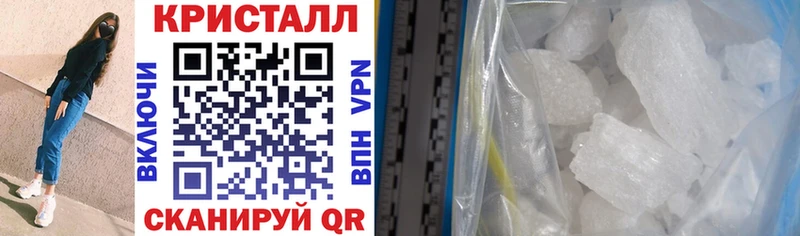 АМФ VHQ  Купить  Покачи 