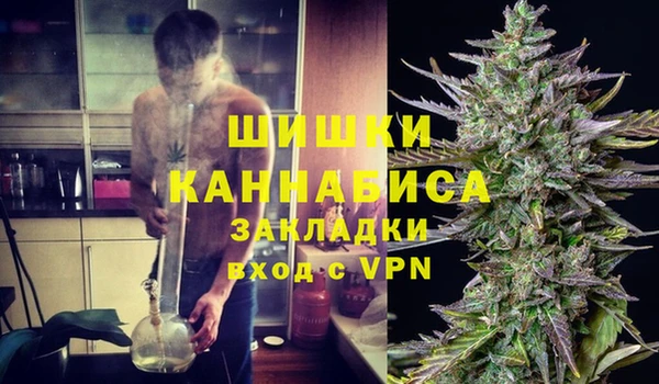 мефедрон VHQ Баксан