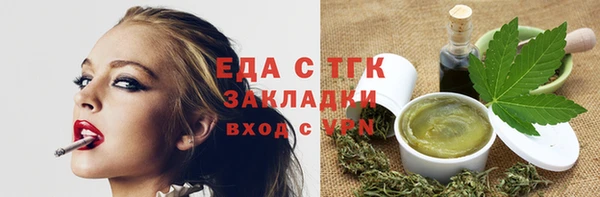 хмурый Балахна