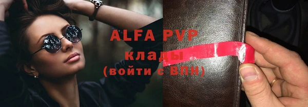 хмурый Балахна