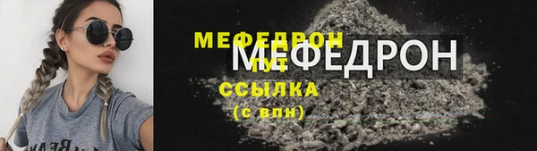 хмурый Балахна