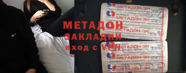 мефедрон VHQ Баксан