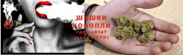 хмурый Балахна