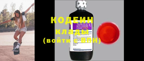 хмурый Балахна