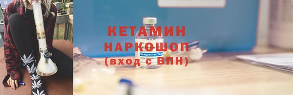 хмурый Балахна