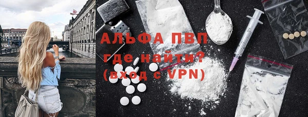 мефедрон VHQ Баксан