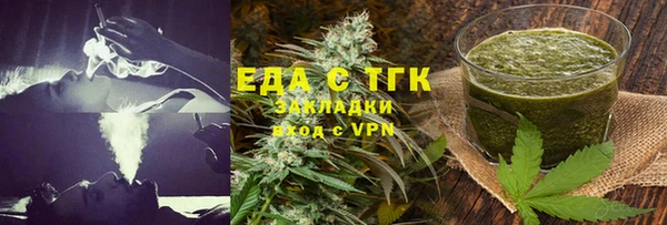 хмурый Балахна