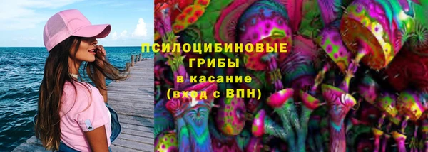 мефедрон VHQ Баксан
