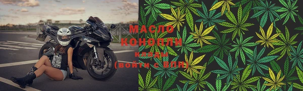 каннабис Балабаново