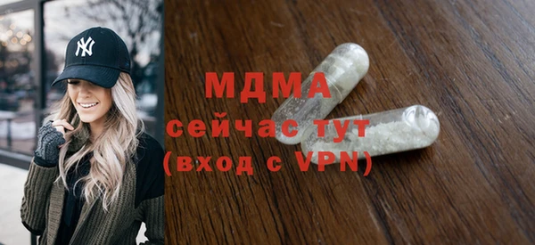 хмурый Балахна