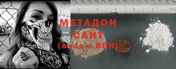 мефедрон VHQ Баксан