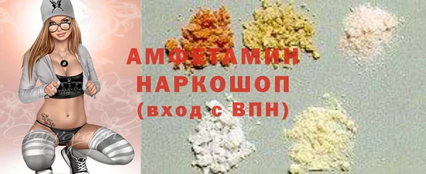 каннабис Балабаново