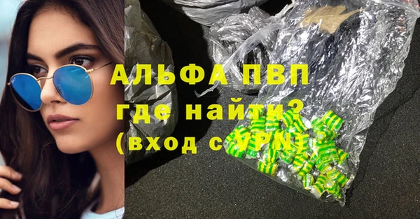 хмурый Балахна