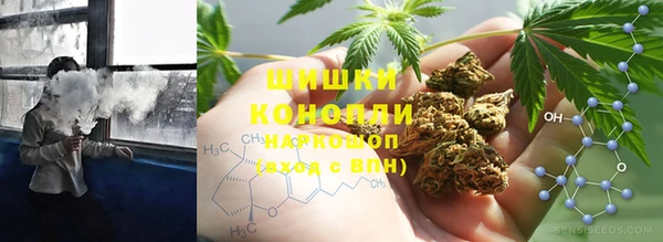 каннабис Балабаново