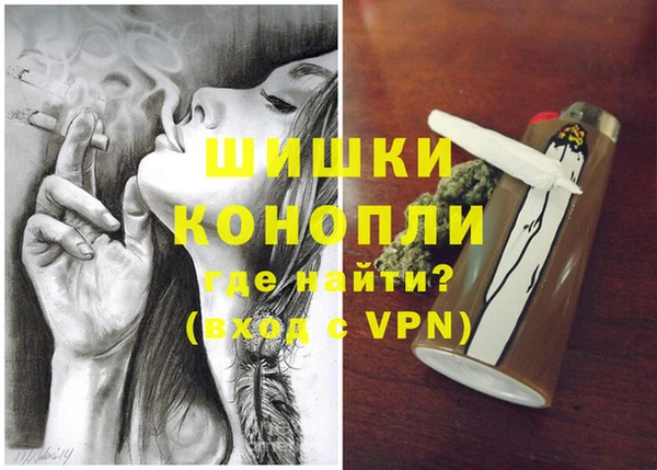 каннабис Балабаново